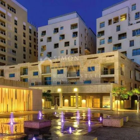 Tigne Point * سليمة